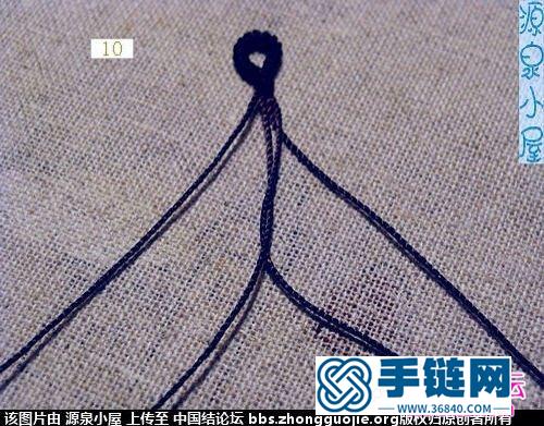 中國結編織草莓晶手鏈教程