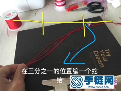 中國結編織串珠四股手繩的方法