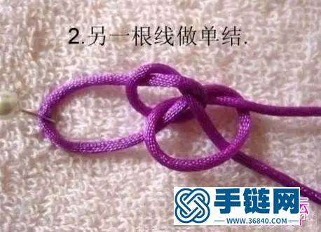 繩編百變花結手鏈圖解