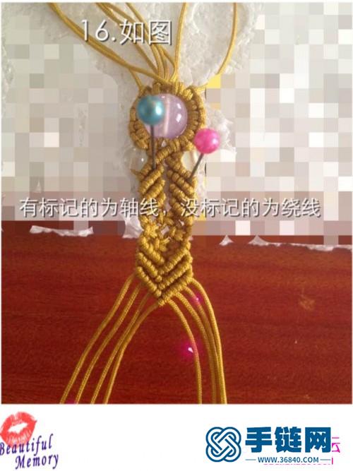 串珠玉線手鏈的制作步驟圖