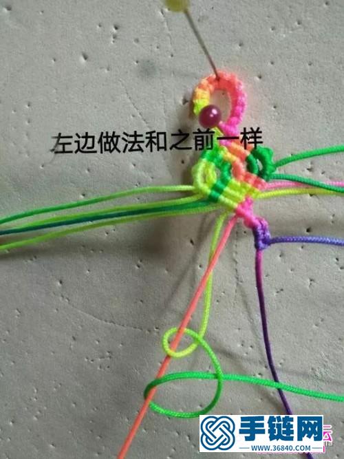 玉線心形手鏈的詳細制作圖解