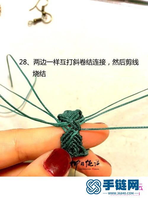 扁蠟線繩編古銅復古小花戒指的詳細編制圖解