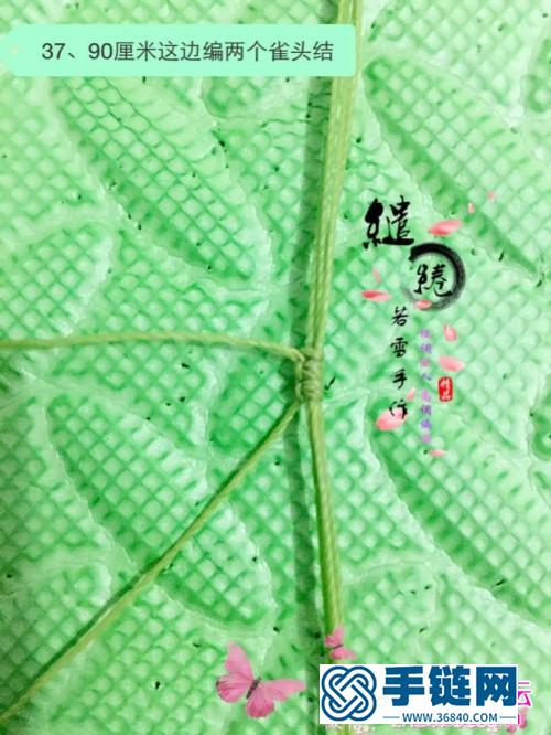 中國結編織包珠桃花項鏈的方法教程