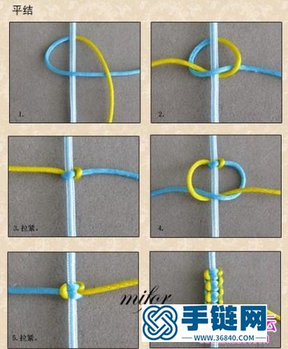 森女范兒胸針的制作方法