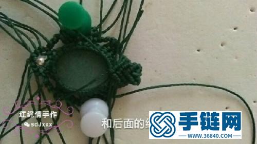 中國結編織波浪花鑲寶石吊墜圖解
