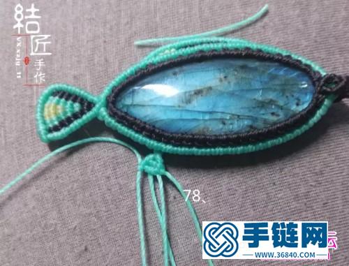 中國結(jié)編織包石小魚兒胸針教程（項鏈墜）