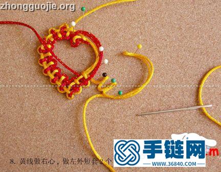 心形中國結編法圖解,心心相印中國結編法教程