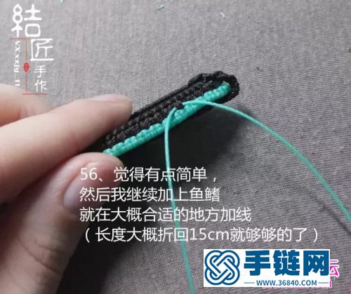 中國結(jié)編織包石小魚兒胸針教程（項鏈墜）