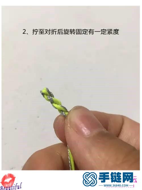 泰國蠟線繩編五彩熒光漸變手繩的制作方法