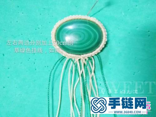 孔雀石、瑪瑙珠、蠟線輪回項鏈的詳細編制步驟圖（愛手工的大沈）