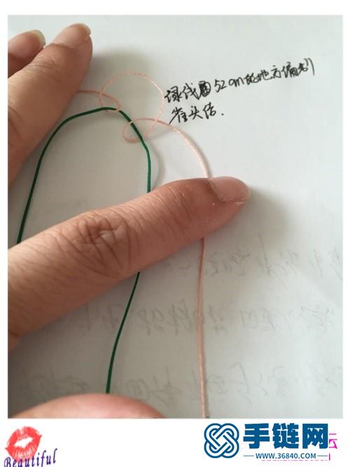 雙色蠟線串珠手繩的編織方法