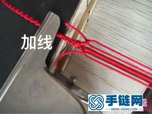 中國結編織串珠四股手繩的方法
