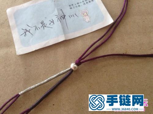 中國結編織同心結手繩的方法圖解