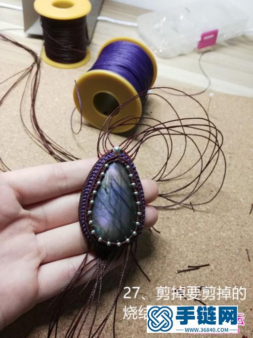 南美蠟線編織拉長石項鏈的詳細制作教程