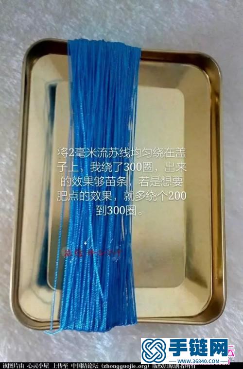 漂亮流蘇的簡易制作方法圖片
