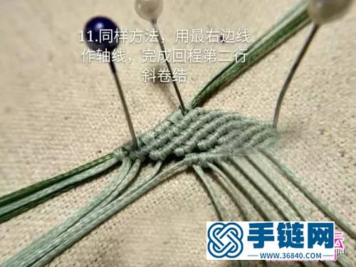 小清新桃花項鏈的詳細制作教程