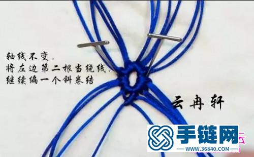 中國結編織小魚擺件教程（掛件）