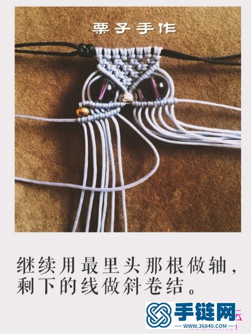 用繩編憤怒的貓頭鷹步驟圖