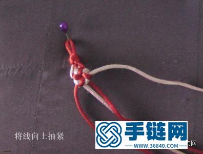 用繩編8辨花手鏈的方法