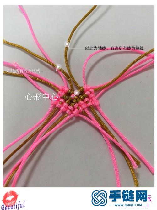 粉色蠟線制作心形奧地利水晶耳環的方法