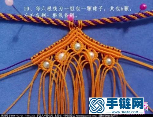 中國結編織印度風串珠項鏈教程