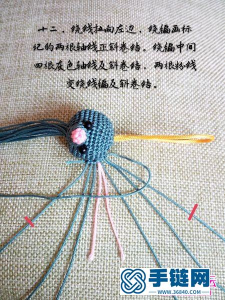 蠟線掛飾十二生肖之小鼠的詳細編制教程