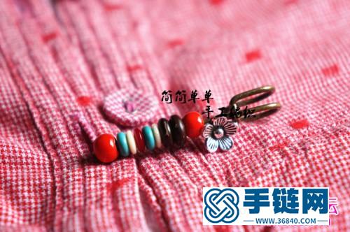 森女范兒胸針的制作方法