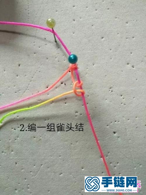 玉線心形手鏈的詳細制作圖解
