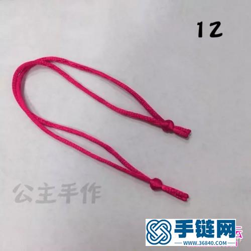 心形情人結(jié)繩編的制作方法