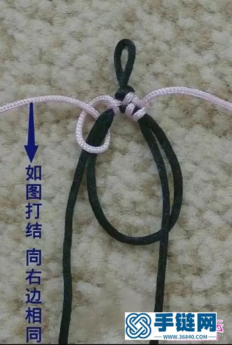 中國結編織雀頭結手鏈方法圖解