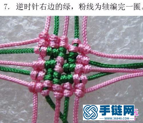 斜卷結編桃心步驟圖解
