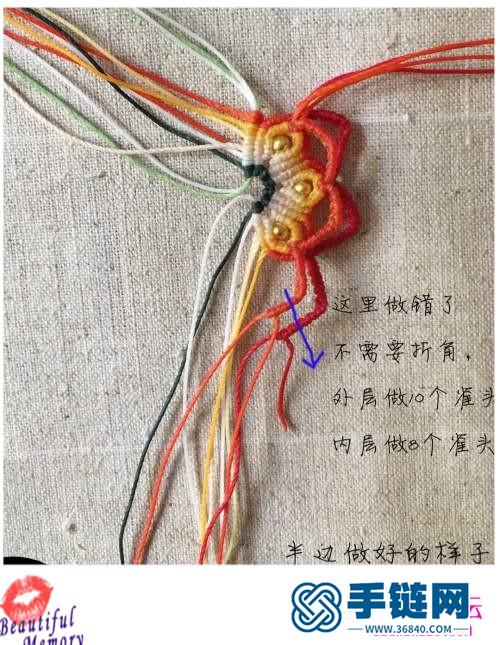 南美蠟線、金珠、銀珠花落枝頭胸針的詳細(xì)制作教程
