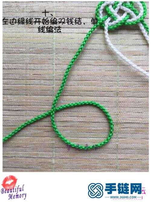 中國結(jié)團花掛飾的編織