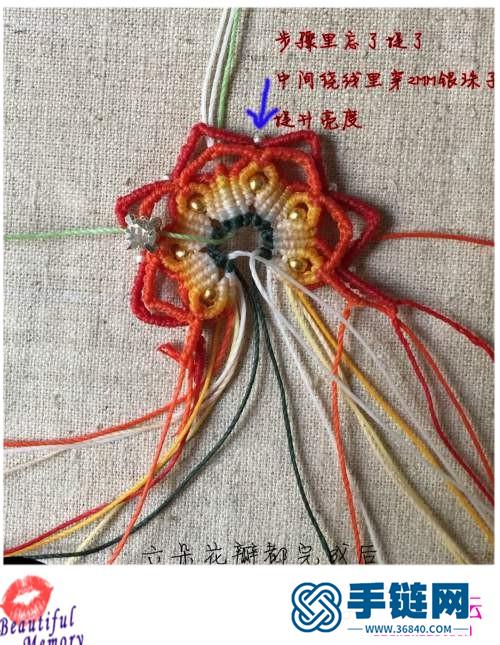 南美蠟線、金珠、銀珠花落枝頭胸針的詳細(xì)制作教程