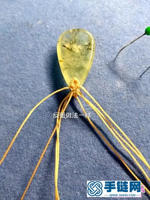 繩編水滴型葡萄石吊墜的編制圖解