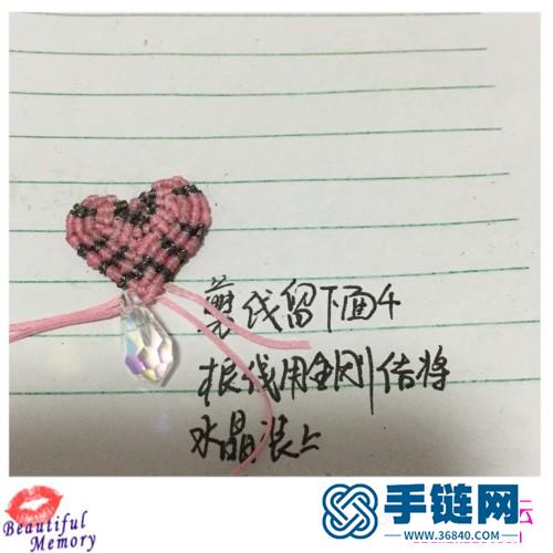 粉色蠟線制作心形奧地利水晶耳環的方法