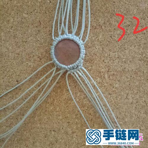 蠟線包西瓜晶手繩的制作方法