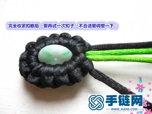 三生三世十里桃花手鏈編法步驟圖