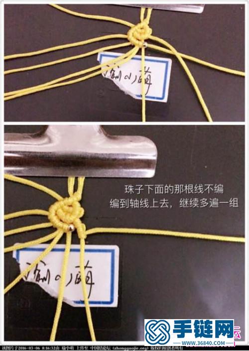 中國結編織黃魚手繩的方法圖解