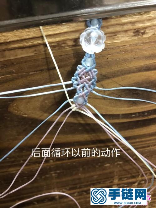 扁蠟線編水晶玫瑰花手繩的編制教程