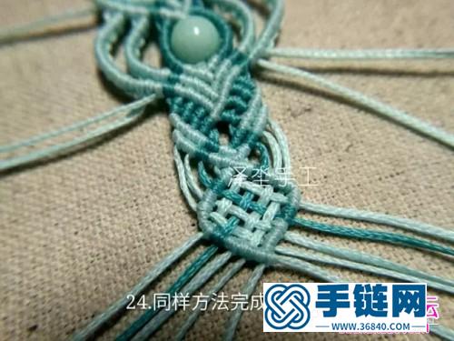 夏日冥想清涼單珠手鏈的詳細編制圖解