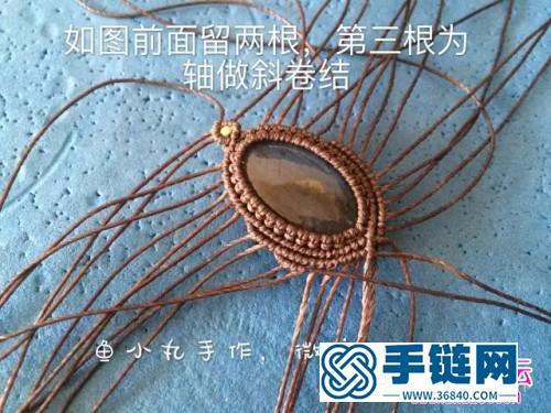 繩編藍光拉長石項鏈毛衣鏈的詳細編制圖解（魚小丸手作）