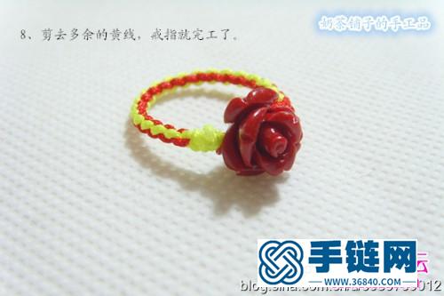 紅繩四股辮玫瑰花戒指的編法教程