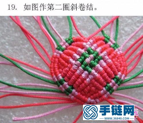 斜卷結編桃心步驟圖解