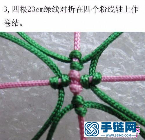 斜卷結編桃心步驟圖解
