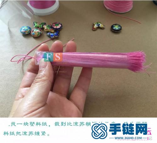 繩編流蘇小吊墜掛飾的詳細制作圖解