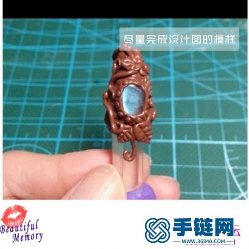 泥塑水晶吊墜制作教程