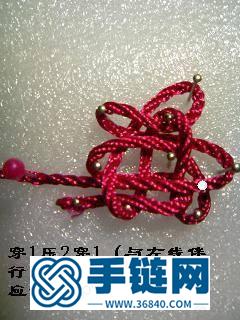編中國結(jié)之福田結(jié)圖解
