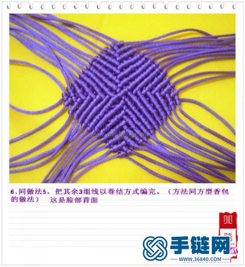 中國結小貓玩偶的編制方法、教程