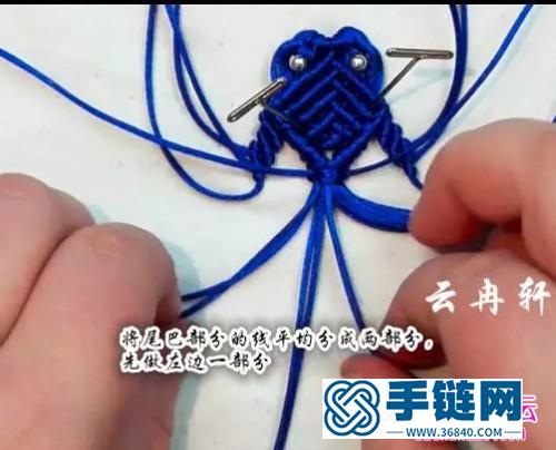 中國結編織小魚擺件教程（掛件）